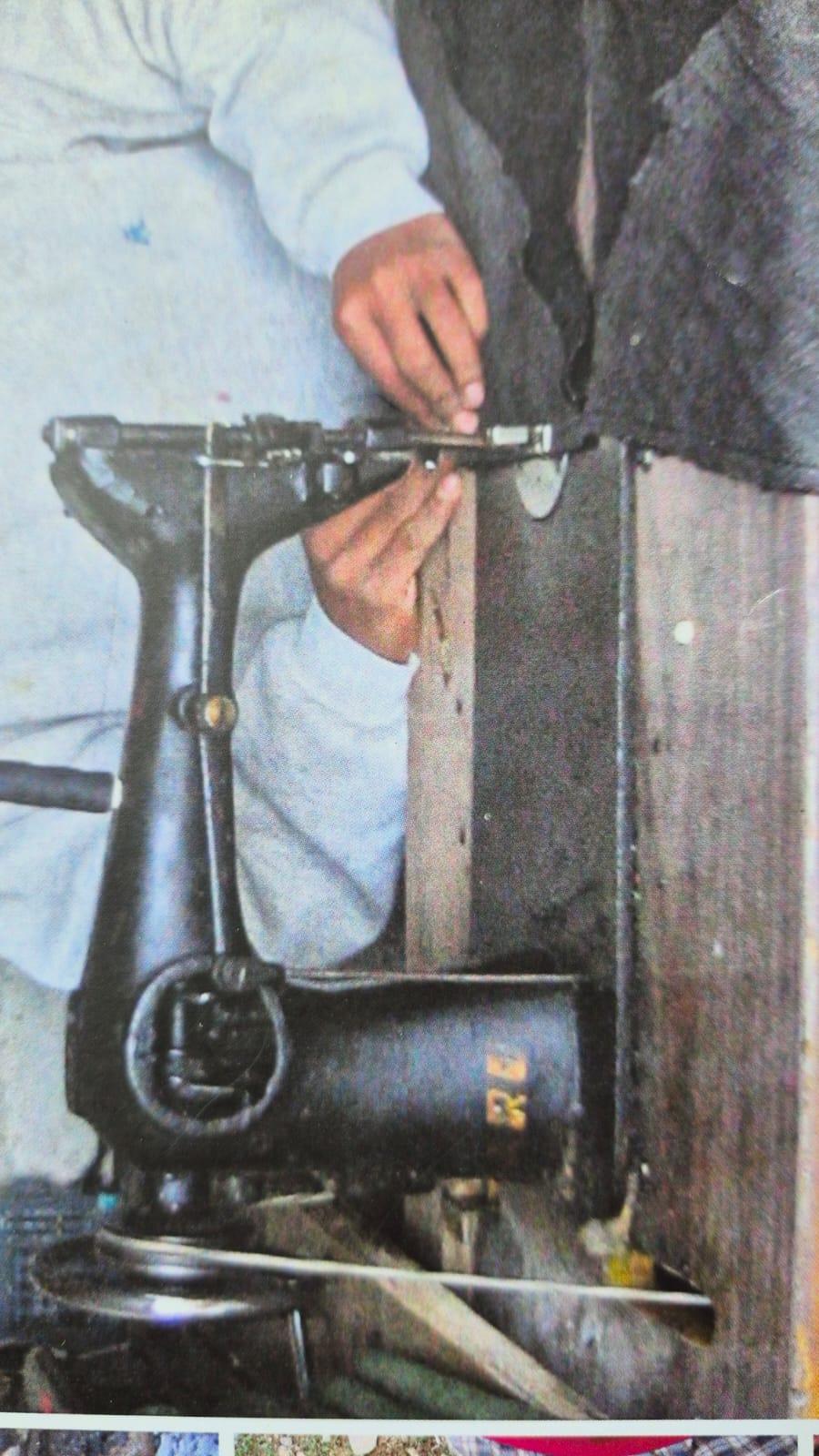 Sewing machine artisan